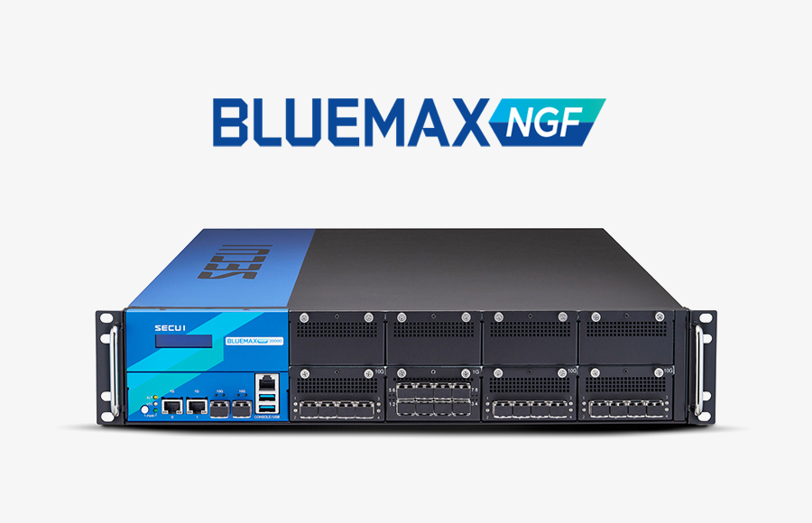 시큐아이 BLUEMAX NGF